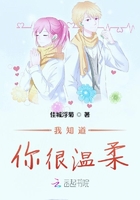 鬼吹灯完整版txt百度云
