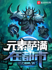 最新西西正版中国日本