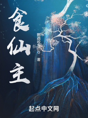 桥本有菜绝对领域高清