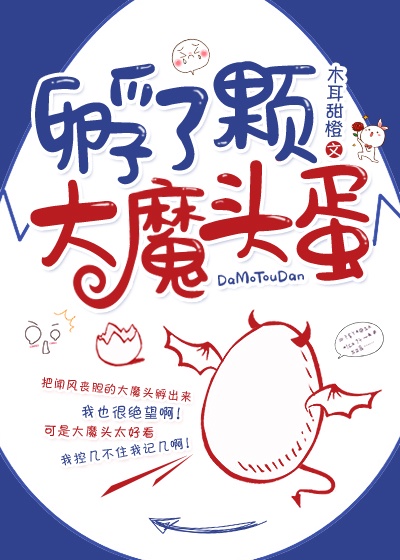 大西瓜视频pro国产