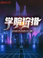 瞧这一家子