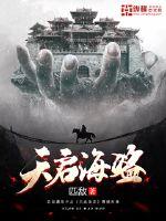 100影视