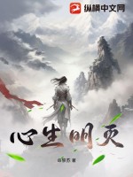 最新一期海峡两岸