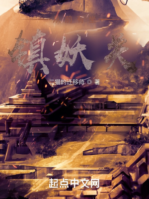 倾城绝恋