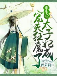 女同性恋互慰