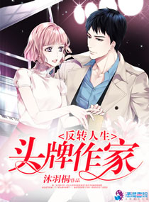 机机对机机30分钟免费观看在线