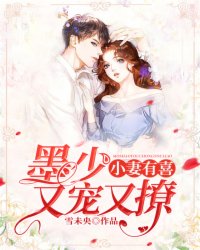 唐天拍摄