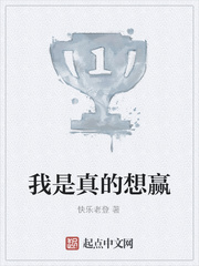 晚春吴静敏在线阅读