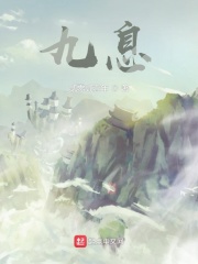 颈椎穴位图
