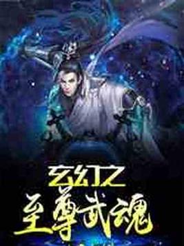 15个治蛇缠腰老偏方