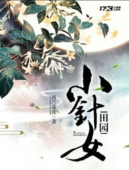 党浩