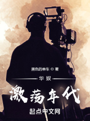 bt兔子下载