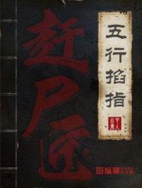 戒色多少天眼睛会变清澈