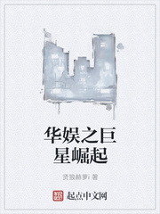 白眉大侠评书400完整