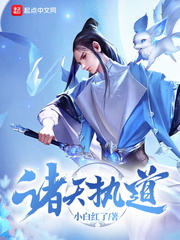 2024国语版在线看bd