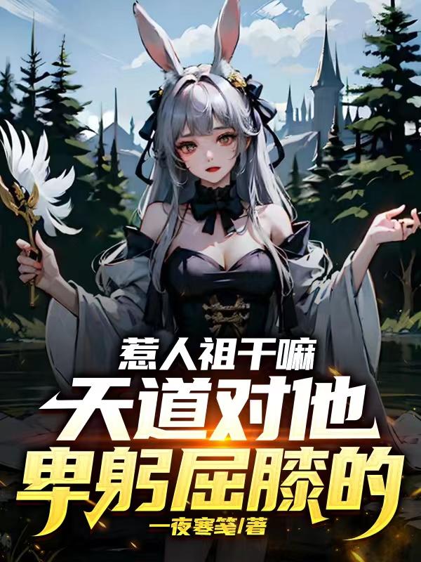长津湖免费