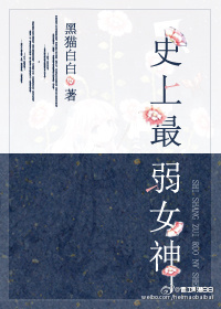 韩国风俗媚娘图片