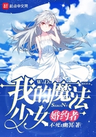 放荡校园玉女欣奶炮