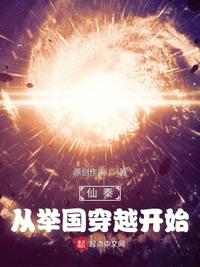 乖 塞着不出来了好不好