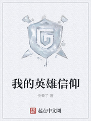 首席女法医