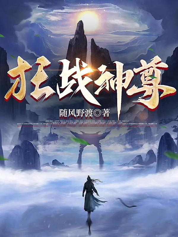 桃子视频在线观看高清免费视频