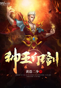 吉吉追影