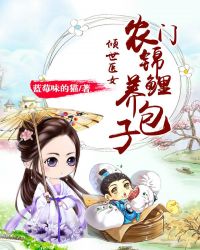 姐姐真漂亮高清完整韩国