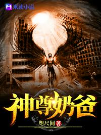 蜜桃视频APP下载网站