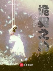 东方伊甸园天堂最新版