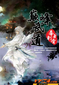 东方四虎在线观看