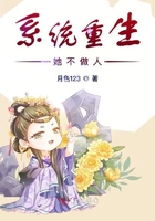 红颜电影未删减版完整观看