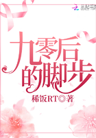邪恶之无限综漫