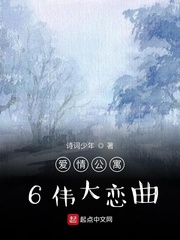 荡神作品小说全集