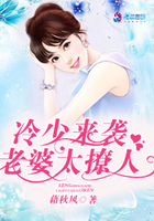 邪恶i8禁漫画
