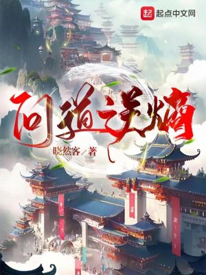 七年影视