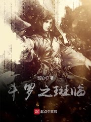 重生之深宫嫡女
