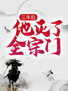 china外卖小哥gary