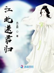 美女脱了内裤让男生摸打屁股