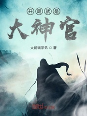 民国小说军阀强取豪夺