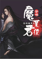 污污动态