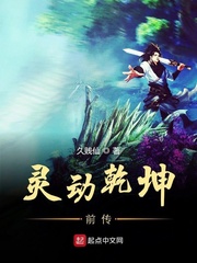 爱爱网站免费