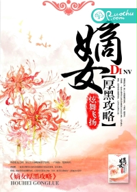 尿交