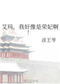 男人私gay玩奴