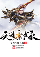 学生会长的忠告下载