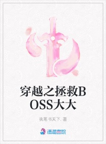 绅士阁宝盒破解版