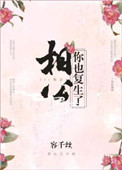 日本女人毛茸茸