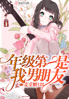 丹修