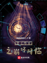 优衣库无删减全长11分24秒