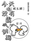 一卡二卡三卡四卡免费