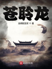 娇妻火辣辣